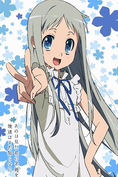 あの日見た花の名前を僕達はまだ知らない Iphone Androidスマホ壁紙 640 960 1